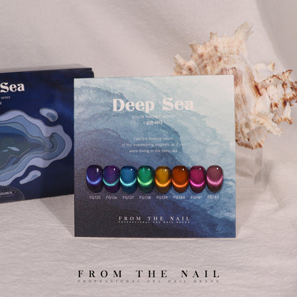 Deep Sea Collectionn Cat Eye Gel  - From the nail